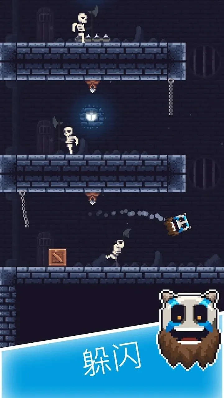 ��Ծͷ­(ð����Ծ��Ϸ)v0.1.2.2 �ֻ����ͼ