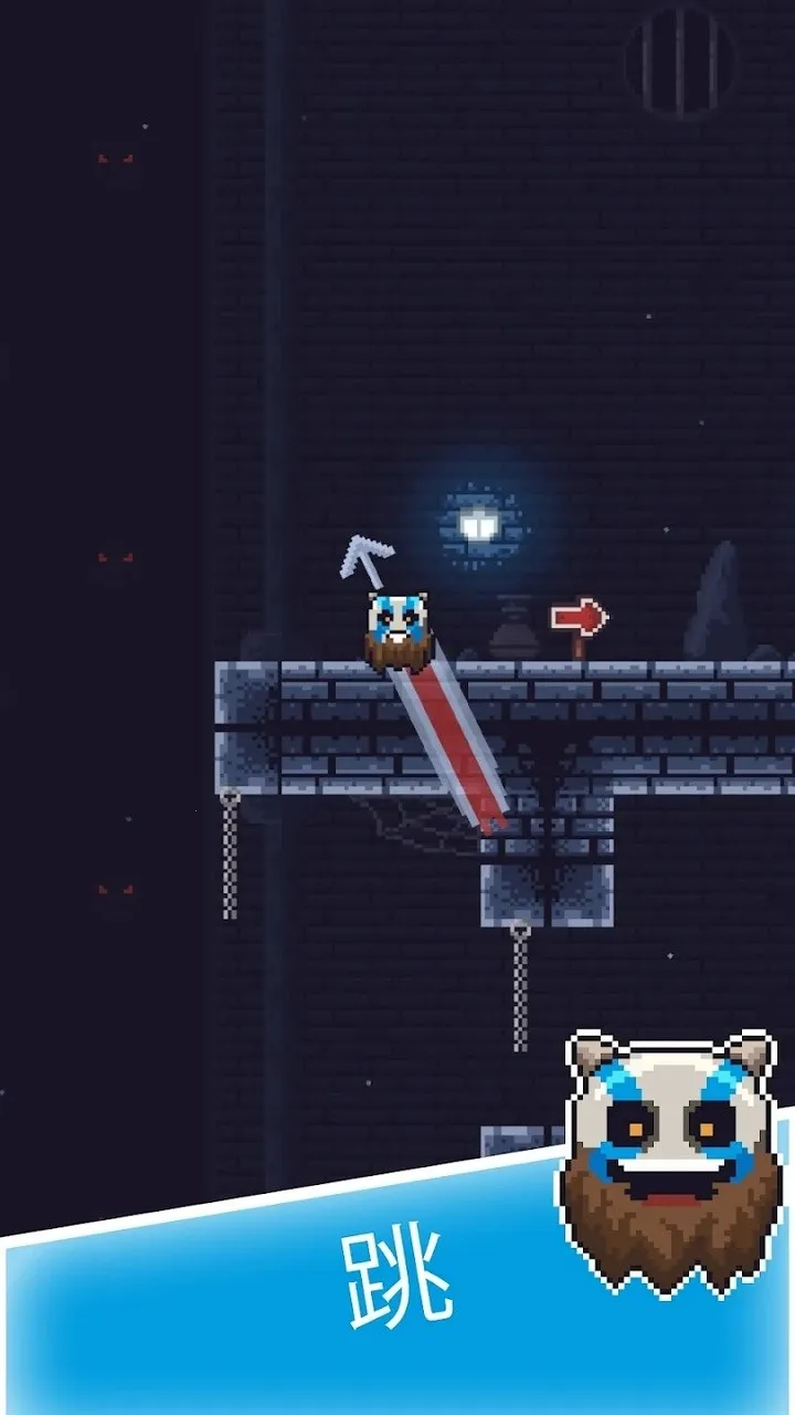 ��Ծͷ­(ð����Ծ��Ϸ)v0.1.2.2 �ֻ����ͼ