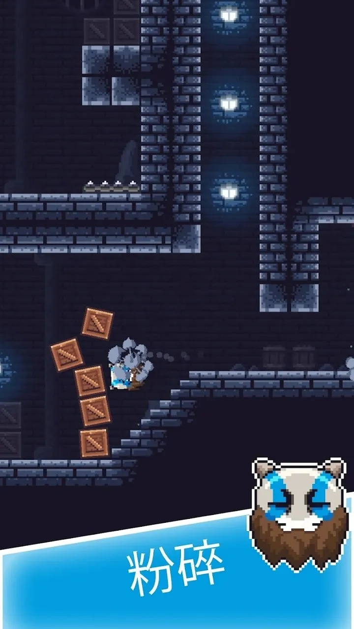 ��Ծͷ­(ð����Ծ��Ϸ)v0.1.2.2 �ֻ����ͼ