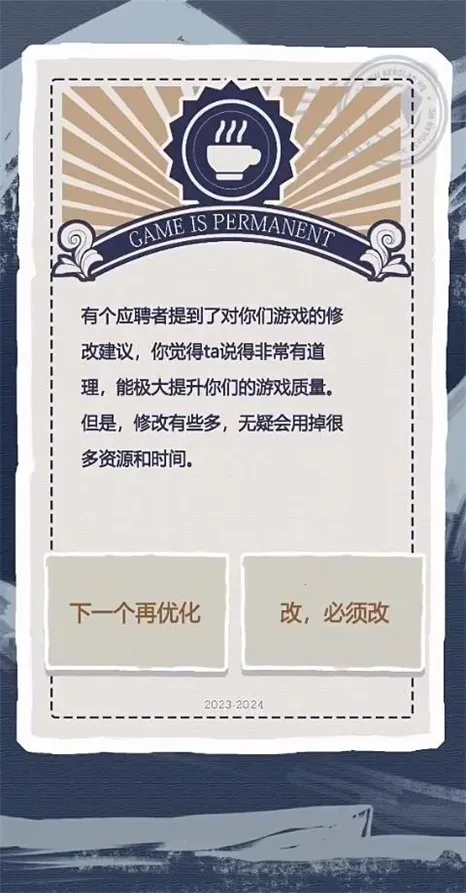 ��Ϸ��ͷģ����(��Ϸ��Ӫģ����)v1.0 ��Ѱ��ͼ