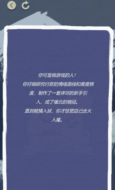 ��Ϸ��ͷģ����(��Ϸ��Ӫģ����)v1.0 ��Ѱ��ͼ