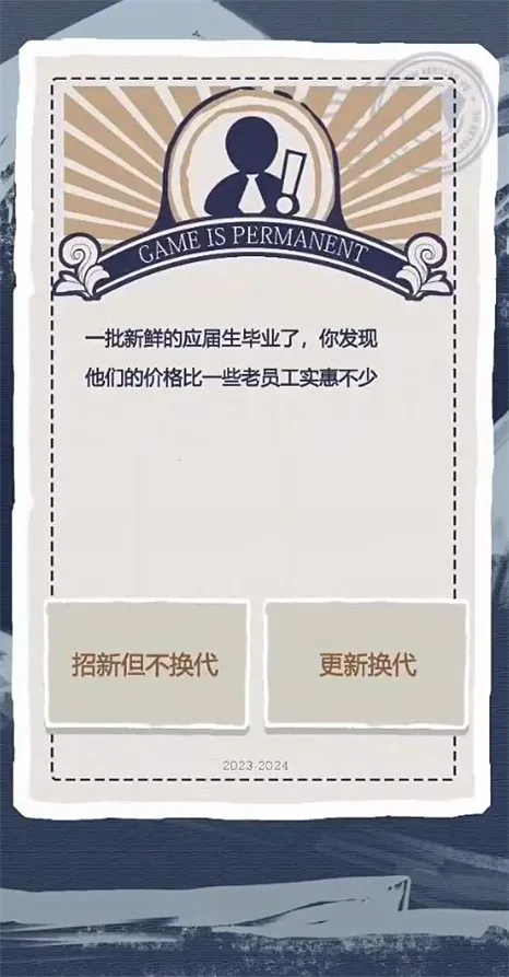 ��Ϸ��ͷģ����(��Ϸ��Ӫģ����)v1.0 ��Ѱ��ͼ