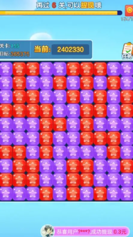 �����ַ���2025���°汾v1.0.1 ��׿���ͼ