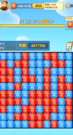 �����ַ���2025���°汾v1.0.1 ��׿���ͼ