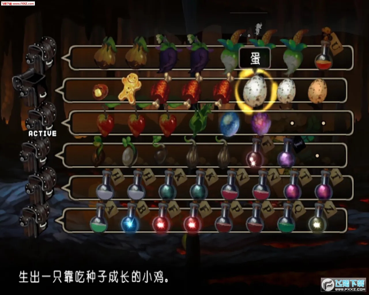 �¶�����2025�ٷ�����v1.4-3060 �ٷ������ͼ