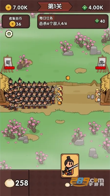 �������(����ð��С��Ϸ)v1.0 �ֻ����ͼ