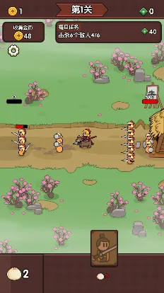 废物成神(生存冒险小游戏) 废物成神(生存冒险小游戏)