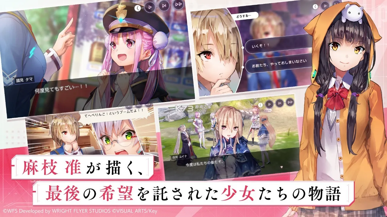 �������(����Ԫð����Ϸ)v5.3.1 �ֻ����ͼ