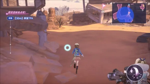 炽焰天穹(二次元冒险游戏) 炽焰天穹(二次元冒险游戏)