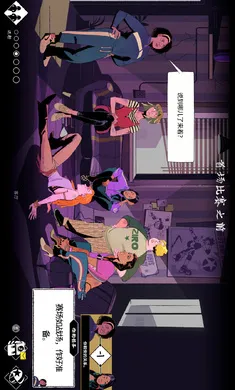 �ֻ�����(�ֻ��Ӿ�С˵��Ϸ)v1.0.7 �ֻ����ͼ