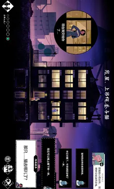 �ֻ�����(�ֻ��Ӿ�С˵��Ϸ)v1.0.7 �ֻ����ͼ