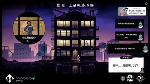 �ֻ�����(�ֻ��Ӿ�С˵��Ϸ)v1.0.7 �ֻ����ͼ