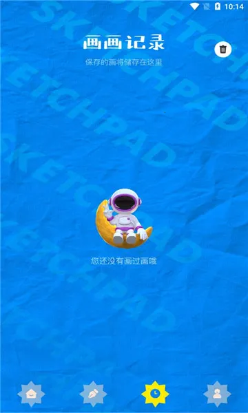 MiDj�滭(�滭����ƽ̨)v1.1 �ٷ������ͼ