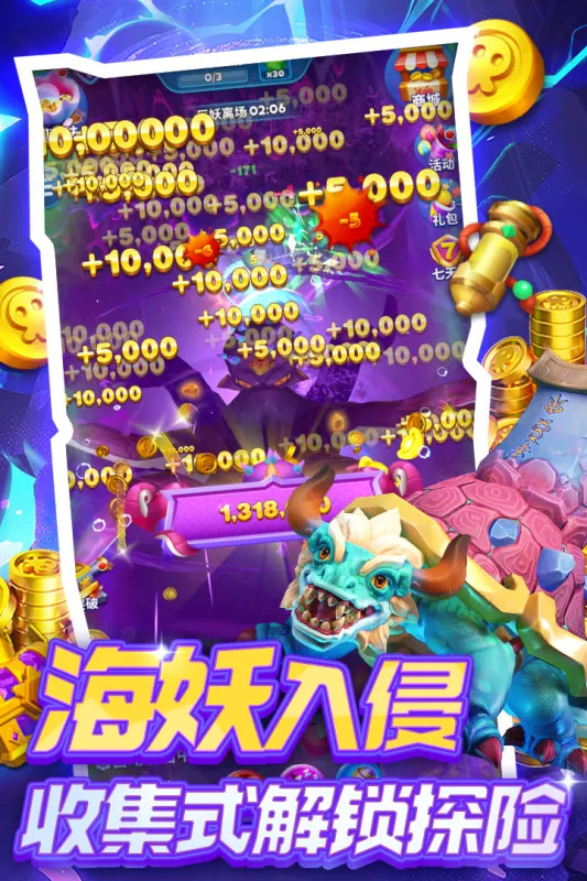 ����ˮ����(ˮ�����������Ϸ)v2.1.2.0 �ٷ������ͼ