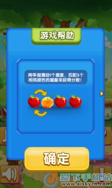 ����ˮ����(ˮ�����������Ϸ)v2.1.2.0 �ٷ������ͼ