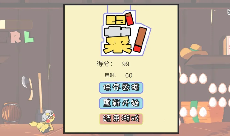 ������伦�����ֻ���v1.0 �ֻ����ͼ