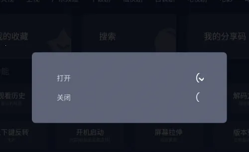 小鲸电视2025下载安装 小鲸电视2025下载安装