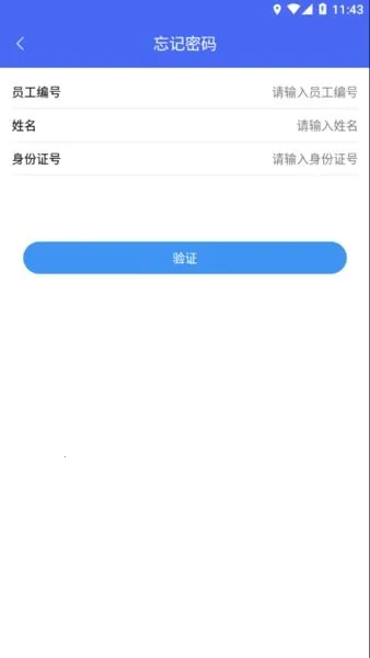 �ɺӿ���2025�ٷ����°汾v1.3.0 �ֻ����ͼ