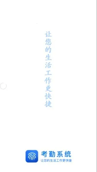 �ɺӿ���2025�ٷ����°汾v1.3.0 �ֻ����ͼ