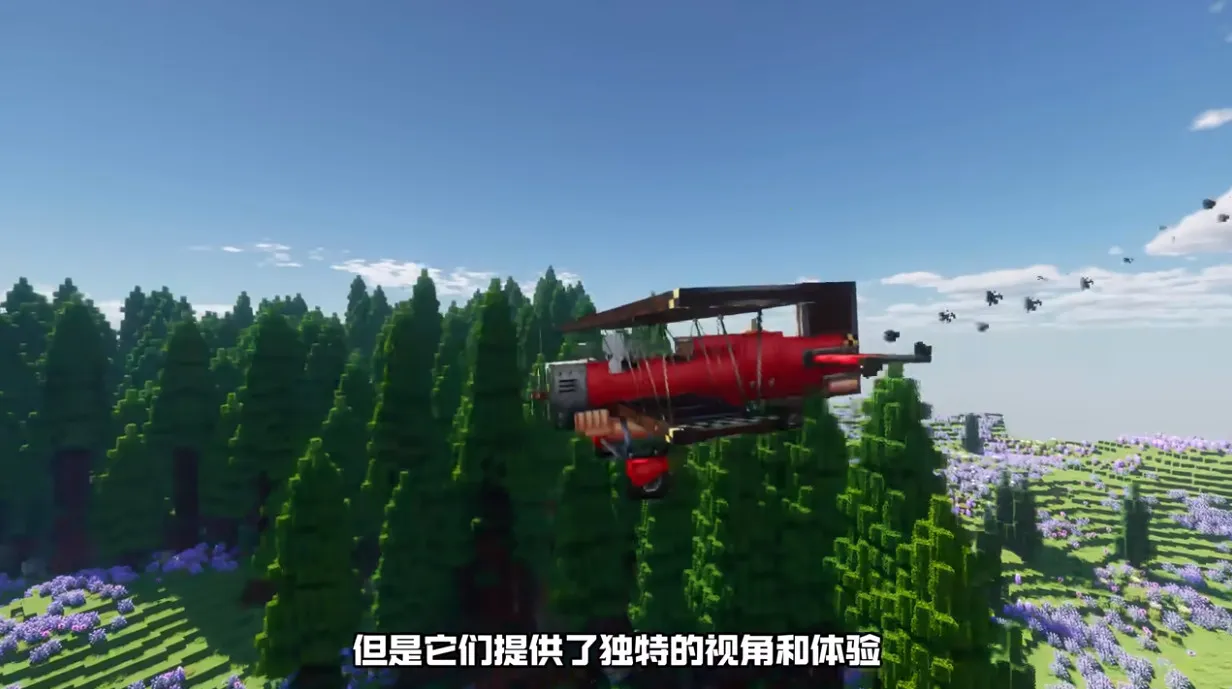 ���а�̽��֮��(�ҵ�����ð����Ϸ)v1.1.6.3 �ֻ����ͼ