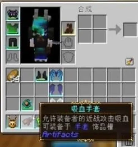 乌托邦探险之旅(我的世界冒险游戏) 乌托邦探险之旅(我的世界冒险游戏)