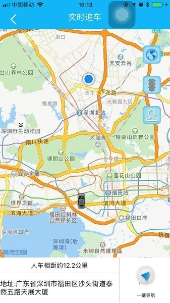 ���Ƴ���2025�ٷ����°汾v19.01.07.2.0 �ֻ����ͼ