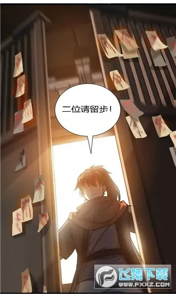 Ƥ������2025�ٷ�����v1.0.4 ��׿���ͼ