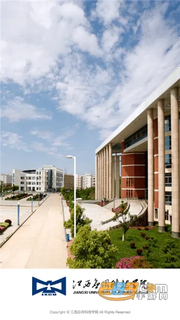 �ǻ�Ӧ�������ֻ���vJXYY_3.1.3 �ٷ������ͼ