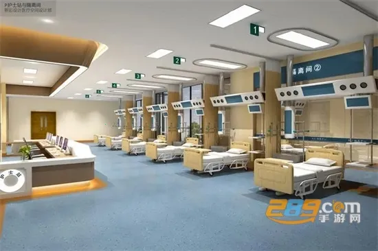 数字住培2025下载安装 数字住培2025下载安装