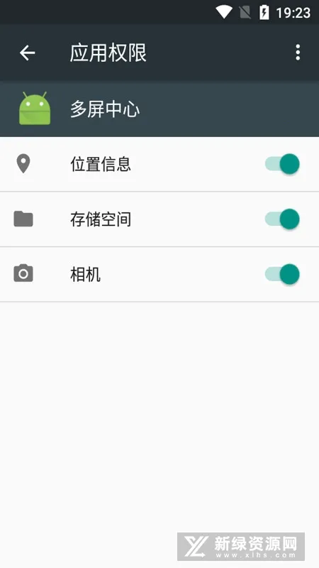 ��˶��������(��Ļ����Ӧ��)v1.0.1.0.2112.08 �ֻ����ͼ