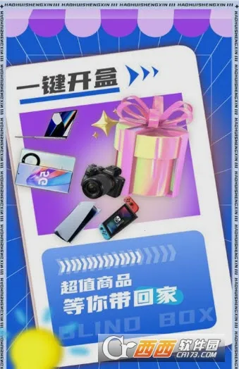 �û�ʡ��2025�ٷ�����v1.1.0 ��Ѱ��ͼ