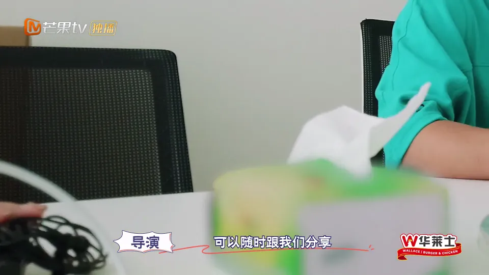 ��ľBox2025�ٷ����°汾v1 �ֻ����ͼ