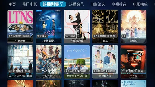 ��ľBox2025�ٷ����°汾v1 �ֻ����ͼ