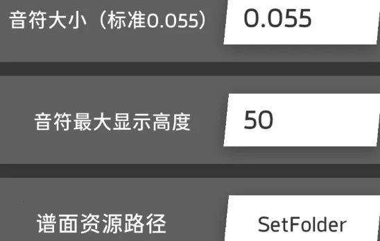 PhiPlayer(音乐创作工具) PhiPlayer(音乐创作工具)
