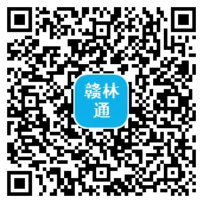 �ӱ��ֳ�(����Ա�칫����)