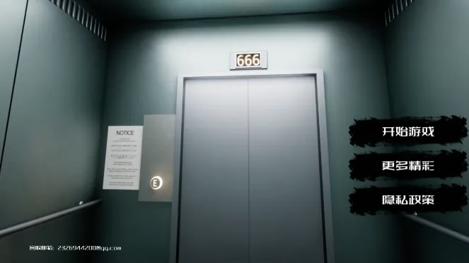 恐怖世界模拟2025最新版本 恐怖世界模拟2025最新版本