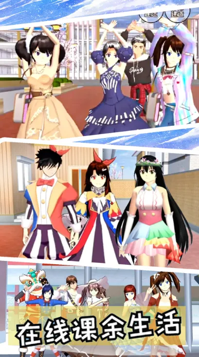 ӣУС��ð��2025�ٷ����°汾v1.4 ��׿���ͼ