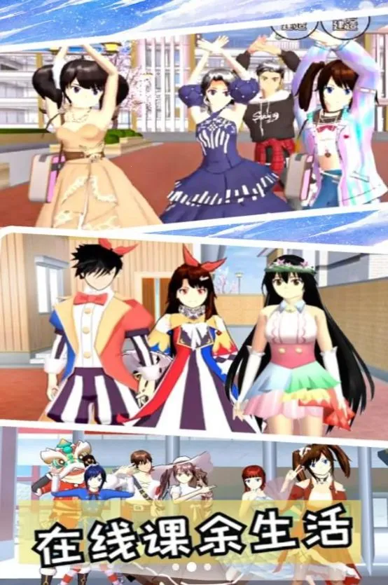 ӣУС��ð��2025�ٷ����°汾v1.4 ��׿���ͼ