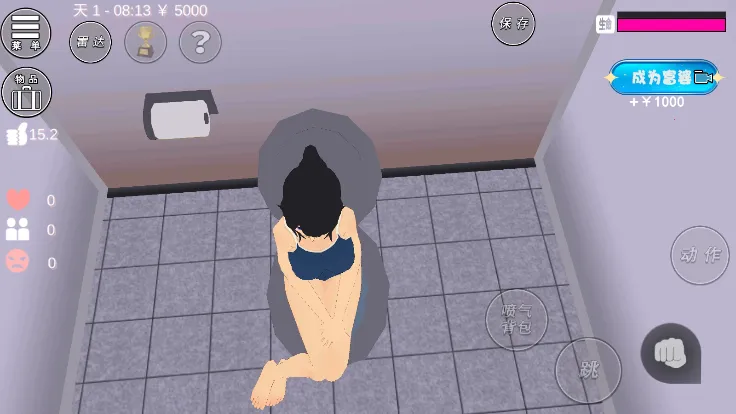 ӣУС��ð��2025�ٷ����°汾