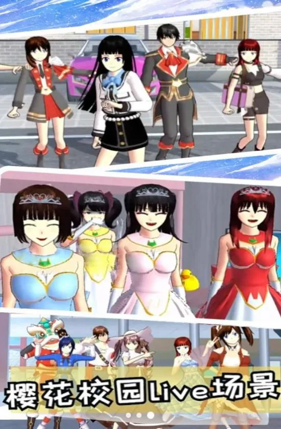 ӣУС��ð��2025�ٷ����°汾v1.4 ��׿���ͼ