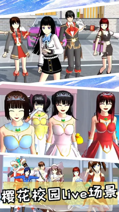 ӣУС��ð��2025�ٷ����°汾v1.4 ��׿���ͼ