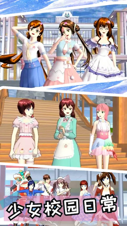 ӣУС��ð��2025�ٷ����°汾v1.4 ��׿���ͼ