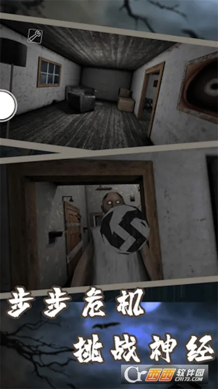 �޾��ֲ�����2025�ٷ����°汾v1.3 �ֻ����ͼ