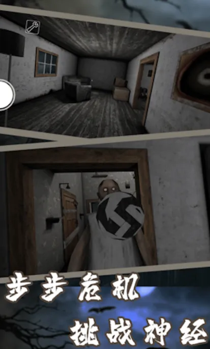 �޾��ֲ�����2025�ٷ����°汾v1.3 �ֻ����ͼ