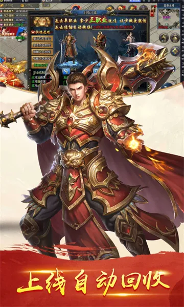 ��֮����2025���ذ�װv1.0.0 ��Ѱ��ͼ