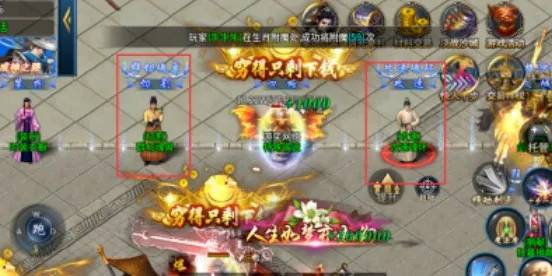 魂之斗罗2025下载安装 魂之斗罗2025下载安装