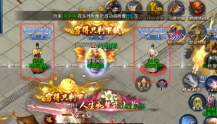 ��֮����2025���ذ�װv1.0.0 ��Ѱ��ͼ