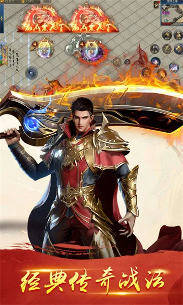 ��֮����2025���ذ�װv1.0.0 ��Ѱ��ͼ