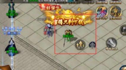 魂之斗罗2025下载安装 魂之斗罗2025下载安装