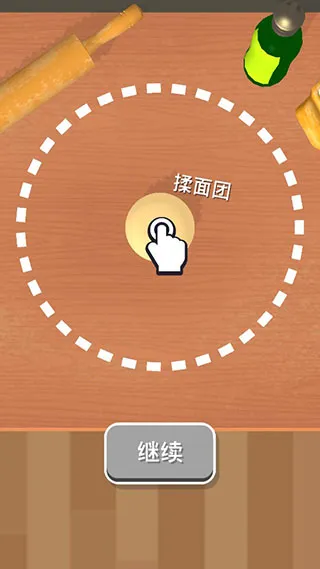 欢乐披萨店(披萨店经营游戏) 欢乐披萨店(披萨店经营游戏)